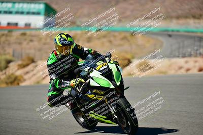 media/Oct-24-2025-2WTD (Fri) [[491f36c2bf]]/C Group/Session 4 (Turn 7)/